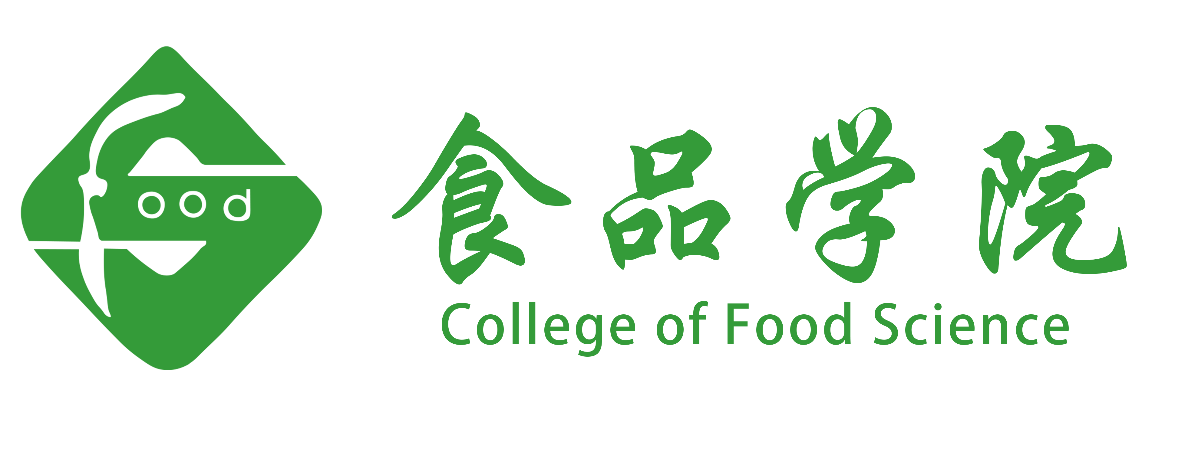 专业认证